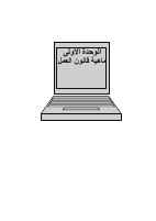ous_book_5c10f9139bc09.pdf